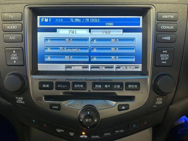 アコード ユーロＲ　後期型／６速ＭＴ／ＺＥＡＬ車高調／純正レカロシート／ＭＯＭＯステアリング／純正ＨＤＤナビ／バックカメラ／ＥＴＣ／純正１７インチアルミ／ＨＩＤヘッドライト／フォグ／スマートキー／車検整備付き（28枚目）