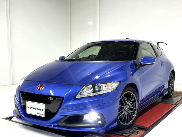 ＣＲ－Ｚ ＭＵＧＥＮ　ＲＺ　６速ＭＴ／３００台限定無限コンプリートカー／スーパーチャージャー／無限１７インチアルミ／無限マフラー／専用サスペンション／カーボンコンポジット製ウイング／ディスプレイオーディオ／ＥＴＣ／バックカメラ（76枚目）