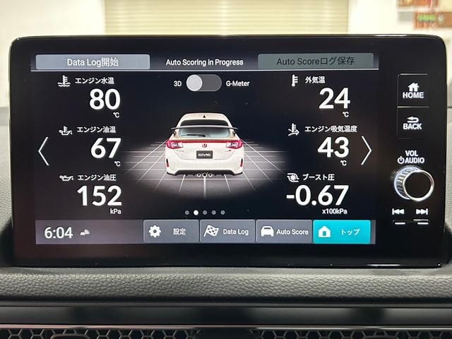 シビック タイプＲ　無限グループＡエアロ／禁煙１オーナー／ホンダセンシング／ホンダＬｏｇＲ／ホンダコネクトナビ／地デジＴＶ／バックカメラ／ＥＴＣ／純正１９インチアルミホイール／ｂｒｅｍｂｏキャリパー／ドライブモード＋Ｒ（34枚目）