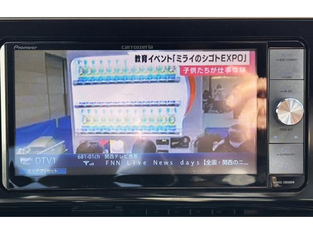 Ｃ－ＨＲ Ｇ　禁煙車／衝突軽減ブレーキ／追従機能／黒革シート／社外ナビ／地デジＴＶ／バックカメラ／ＥＴＣ／ドラレコ／Ｂｌｕｅｔｏｏｔｈ／シートヒーター／純正１８インチアルミ／ＬＥＤ／ＢＳＭ／プッシュスタート（33枚目）