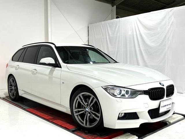 ＢＭＷ ３シリーズ