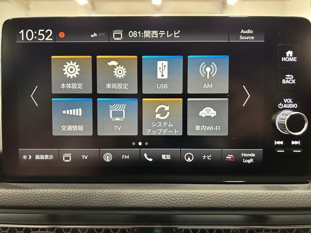 シビック タイプＲ　無限グループＡエアロ／禁煙１オーナー／ホンダセンシング／ホンダＬｏｇＲ／ホンダコネクトナビ／地デジＴＶ／バックカメラ／ＥＴＣ／純正１９ＡＷ／ｂｒｅｍｂｏキャリパー／ドライブモード＋Ｒ／フルＬＥＤライト（14枚目）