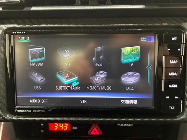 ＧＴ　禁煙車／後期型／６速ＭＴ／チャージスピードエアロ／ＴＲＤエアロ／ＢＬＩＴＺマフラー／社外ナビ／地デジＴＶ／Ｂｌｕｅｔｏｏｔｈ／純正１７インチアルミ／ＬＥＤヘッドライト／オートクルーズ／スマートキー(12枚目)