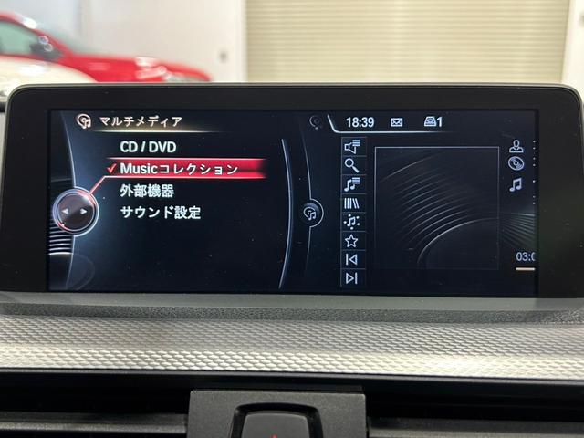 ４シリーズ ４２０ｉクーペ　Ｍスポーツ　禁煙車／衝突軽減ブレーキ／追従機能／サンルーフ／純正オプション１９インチアルミ／純正ナビ／地デジＴＶ／バックカメラ／ＥＴＣ／Ｂｌｕｅｔｏｏｔｈ／ドラレコ／社外地デジＴＶ／パワーシート／パドルシフト（12枚目）