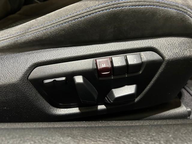 ４シリーズ ４２０ｉクーペ　Ｍスポーツ　禁煙車／衝突軽減ブレーキ／追従機能／サンルーフ／純正オプション１９インチアルミ／純正ナビ／地デジＴＶ／バックカメラ／ＥＴＣ／Ｂｌｕｅｔｏｏｔｈ／ドラレコ／社外地デジＴＶ／パワーシート／パドルシフト（32枚目）