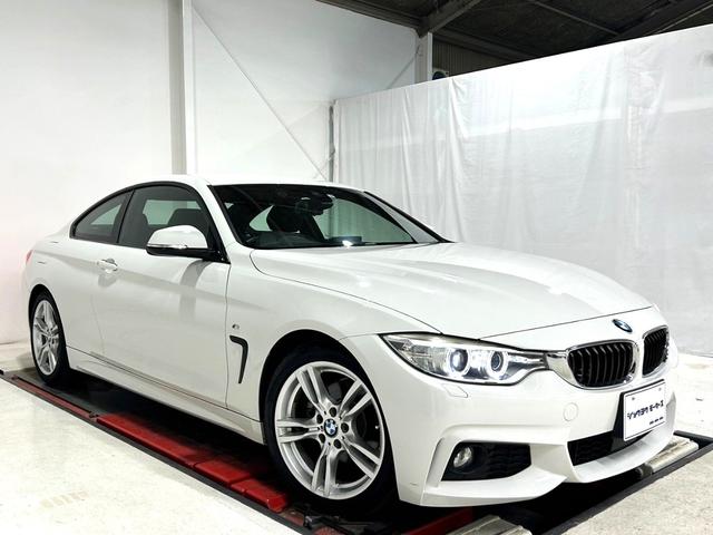 ４シリーズ ４２０ｉクーペ　Ｍスポーツ　禁煙車／衝突軽減ブレーキ／追従機能／純正１８インチアルミ／純正ナビ／地デジＴＶ／バックカメラ／ＥＴＣ／Ｂｌｕｅｔｏｏｔｈ／ドラレコ／パワーシート／パドルシフト／コンフォートアクセス／車検整備付き（3枚目）