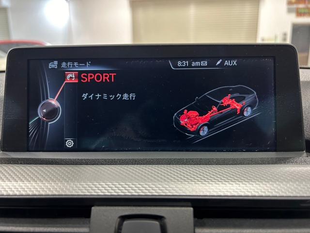 ４シリーズ ４２０ｉクーペ　Ｍスポーツ　禁煙車／衝突軽減ブレーキ／追従機能／純正１８インチアルミ／純正ナビ／地デジＴＶ／バックカメラ／ＥＴＣ／Ｂｌｕｅｔｏｏｔｈ／ドラレコ／パワーシート／パドルシフト／コンフォートアクセス／車検整備付き（29枚目）