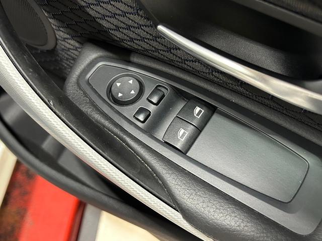 ４シリーズ ４２０ｉクーペ　Ｍスポーツ　禁煙車／衝突軽減ブレーキ／追従機能／純正１８インチアルミ／純正ナビ／地デジＴＶ／バックカメラ／ＥＴＣ／Ｂｌｕｅｔｏｏｔｈ／ドラレコ／パワーシート／パドルシフト／コンフォートアクセス／車検整備付き（31枚目）