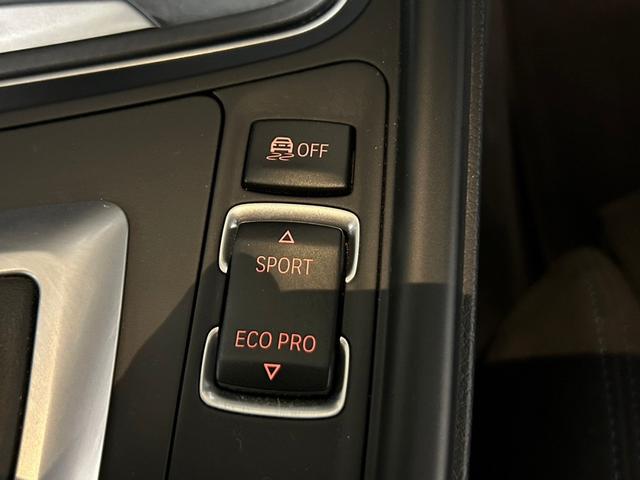 ４シリーズ ４２０ｉクーペ　Ｍスポーツ　禁煙車／衝突軽減ブレーキ／追従機能／純正１８インチアルミ／純正ナビ／地デジＴＶ／バックカメラ／ＥＴＣ／Ｂｌｕｅｔｏｏｔｈ／ドラレコ／パワーシート／パドルシフト／コンフォートアクセス／車検整備付き（37枚目）