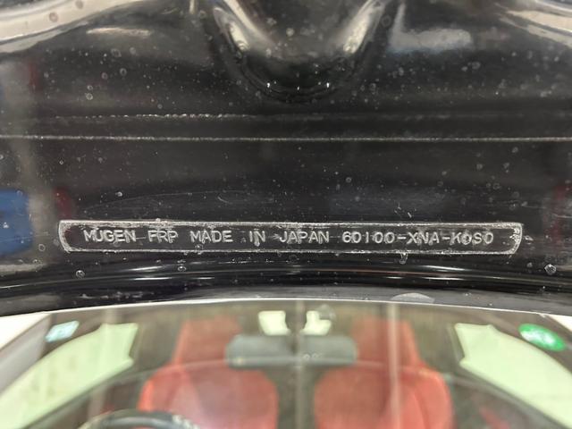 Ｓ６６０ α　ワンオーナー／禁煙車／６速ＭＴ／無限エアロ／無限エアロボンネット／無限グリル／柿本マフラー／Ｄｅｆｉブーストメーター／純正アルミ／社外ナビ／ＥＴＣ／赤シートカバー／ドリンクホルダー／ＬＥＤヘッドライト（49枚目）
