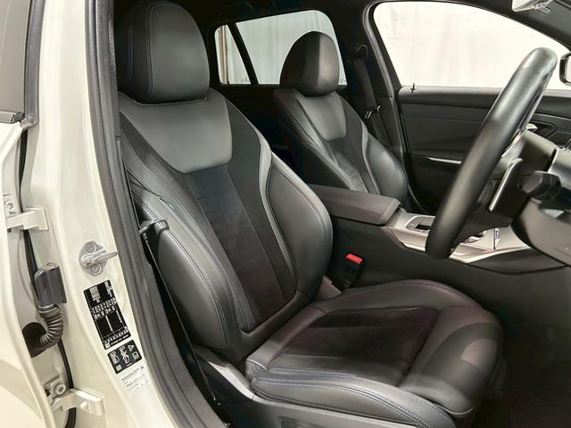 ３シリーズ ３２０ｄ　ｘＤｒｉｖｅツーリング　Ｍスポーツ　ワンオーナー／禁煙車／衝突軽減ブレーキ／追従機能／レーンキープ／純正ナビ／バックカメラ／Ｂｌｕｅｔｏｏｔｈ／ＥＴＣ／純正１９インチアルミ／ハーフレザー／シートヒーター／パワーバックドア／パドルシフト（20枚目）