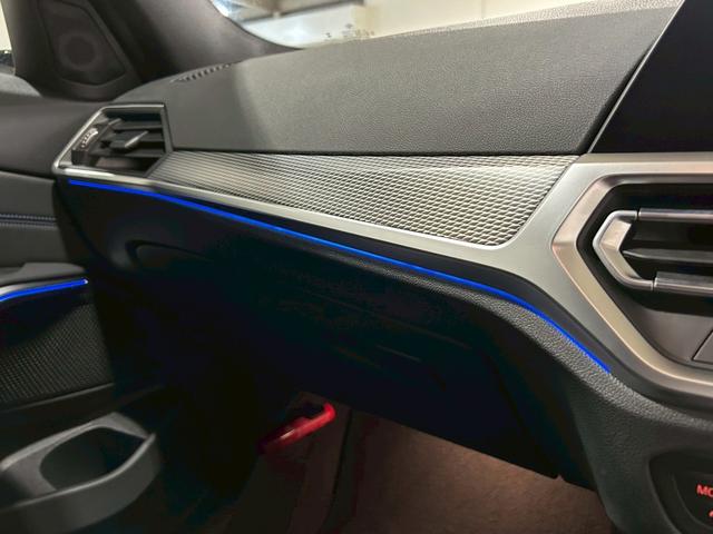 ３シリーズ ３２０ｄ　ｘＤｒｉｖｅツーリング　Ｍスポーツ　ワンオーナー／禁煙車／衝突軽減ブレーキ／追従機能／レーンキープ／純正ナビ／バックカメラ／Ｂｌｕｅｔｏｏｔｈ／ＥＴＣ／純正１９インチアルミ／ハーフレザー／シートヒーター／パワーバックドア／パドルシフト（39枚目）