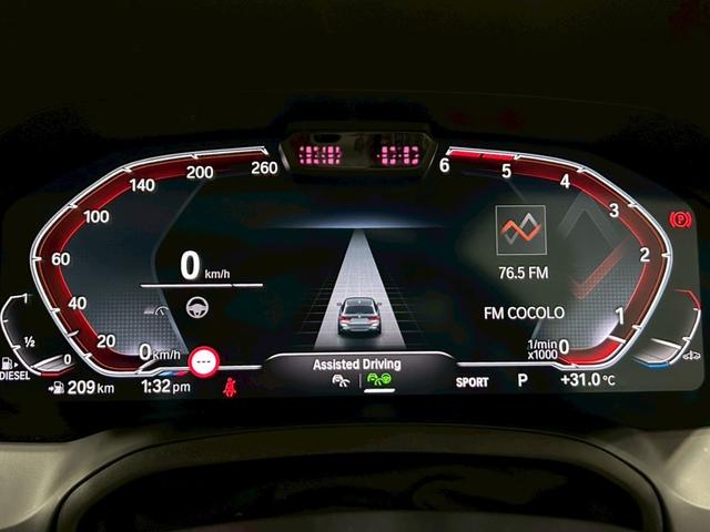 ３シリーズ ３２０ｄ　ｘＤｒｉｖｅツーリングＭスポツＥＤジョイ＋　禁煙車／衝突軽減ブレーキ／追従機能／パノラマガラスサンルーフ／純正ナビ／全方位カメラ／ＥＴＣ／Ｂｌｕｅｔｏｏｔｈ／前後ドラレコ／純正１９ＡＷ／Ｈ＆Ｒローダウンサス／ハーフレザーシート／シートヒーター（16枚目）