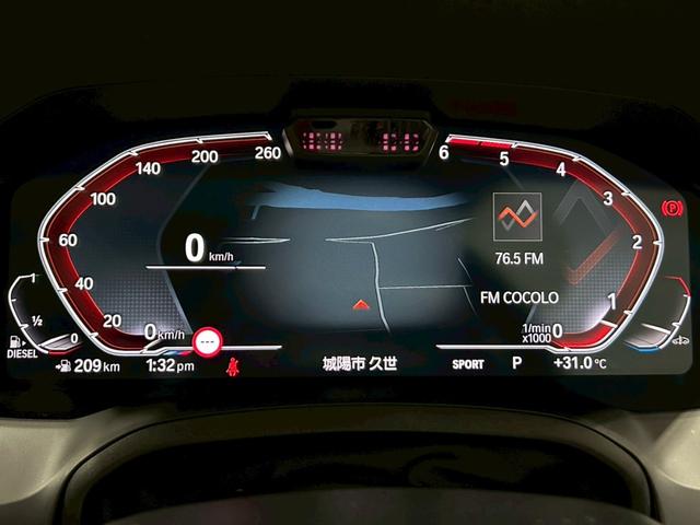 ３シリーズ ３２０ｄ　ｘＤｒｉｖｅツーリングＭスポツＥＤジョイ＋　禁煙車／衝突軽減ブレーキ／追従機能／パノラマガラスサンルーフ／純正ナビ／全方位カメラ／ＥＴＣ／Ｂｌｕｅｔｏｏｔｈ／前後ドラレコ／純正１９ＡＷ／Ｈ＆Ｒローダウンサス／ハーフレザーシート／シートヒーター（17枚目）