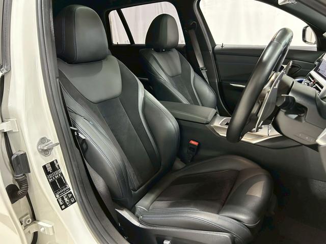 ３シリーズ ３２０ｄ　ｘＤｒｉｖｅツーリングＭスポツＥＤジョイ＋　禁煙車／衝突軽減ブレーキ／追従機能／パノラマガラスサンルーフ／純正ナビ／全方位カメラ／ＥＴＣ／Ｂｌｕｅｔｏｏｔｈ／前後ドラレコ／純正１９ＡＷ／Ｈ＆Ｒローダウンサス／ハーフレザーシート／シートヒーター（20枚目）