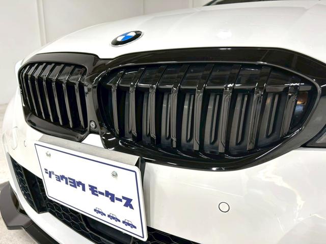 ３シリーズ ３２０ｄ　ｘＤｒｉｖｅツーリングＭスポツＥＤジョイ＋　禁煙車／衝突軽減ブレーキ／追従機能／パノラマガラスサンルーフ／純正ナビ／全方位カメラ／ＥＴＣ／Ｂｌｕｅｔｏｏｔｈ／前後ドラレコ／純正１９ＡＷ／Ｈ＆Ｒローダウンサス／ハーフレザーシート／シートヒーター（53枚目）