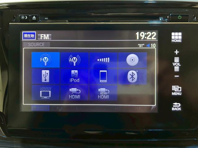オデッセイ アブソルート・ＥＸ　禁煙車／衝突軽減ブレーキ／黒本革シート／純正ナビＴＶ／純正フリップダウンモニター／全方位カメラ／Ｂｌｕｅｔｏｏｔｈ／ＥＴＣ／ＨＫＳ車高調／純正１８インチアルミ／両側パワースライド／シートヒーター（10枚目）