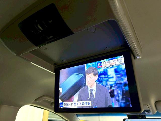 オデッセイ アブソルート・ＥＸ　禁煙車／衝突軽減ブレーキ／黒本革シート／純正ナビＴＶ／純正フリップダウンモニター／全方位カメラ／Ｂｌｕｅｔｏｏｔｈ／ＥＴＣ／ＨＫＳ車高調／純正１８インチアルミ／両側パワースライド／シートヒーター（12枚目）