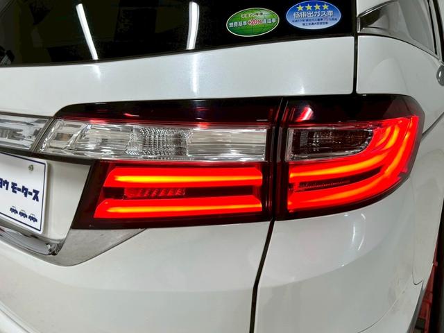 オデッセイ アブソルート・ＥＸ　禁煙車／衝突軽減ブレーキ／黒本革シート／純正ナビＴＶ／純正フリップダウンモニター／全方位カメラ／Ｂｌｕｅｔｏｏｔｈ／ＥＴＣ／ＨＫＳ車高調／純正１８インチアルミ／両側パワースライド／シートヒーター（46枚目）