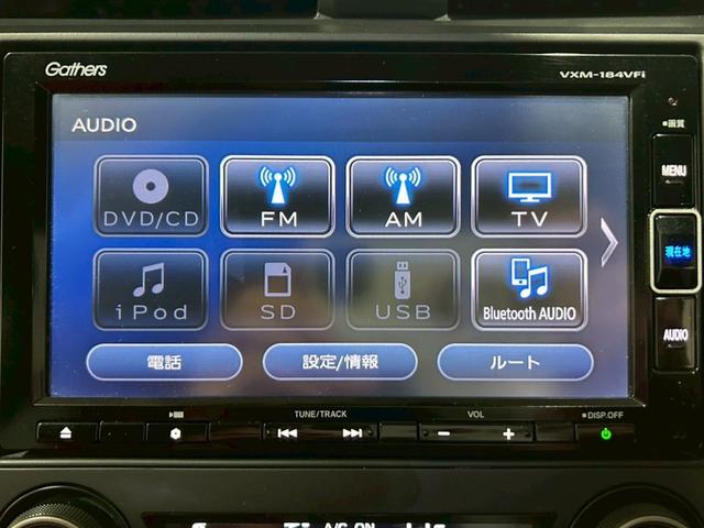 シビック タイプＲ　禁煙車／６速ＭＴ／純正ナビＴＶ／バックカメラ／ＥＴＣ／Ｂｌｕｅｔｏｏｔｈ／純正２０インチアルミ／ｂｒｅｍｂｏキャリパー／オートクルーズ／ＬＥＤヘッドライト／タイプＲ専用シート／＋Ｒモード／車検整備付き（15枚目）