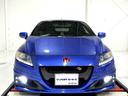 ＣＲ－Ｚ ＭＵＧＥＮ　ＲＺ　６速ＭＴ／３００台限定無限コンプリートカー／スーパーチャージャー／無限１７インチアルミ／無限マフラー／専用サスペンション／カーボンコンポジット製ウイング／ディスプレイオーディオ／ＥＴＣ／バックカメラ（2枚目）