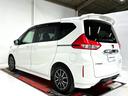 HONDA FREED HYBRID