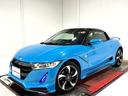 HONDA S660