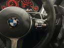 ４２０ｉクーペ　Ｍスポーツ　禁煙車／衝突軽減ブレーキ／追従機能／サンルーフ／純正オプション１９インチアルミ／純正ナビ／地デジＴＶ／バックカメラ／ＥＴＣ／Ｂｌｕｅｔｏｏｔｈ／ドラレコ／社外地デジＴＶ／パワーシート／パドルシフト（18枚目）