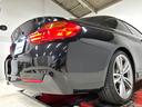 ４２０ｉクーペ　Ｍスポーツ　禁煙車／衝突軽減ブレーキ／追従機能／サンルーフ／純正オプション１９インチアルミ／純正ナビ／地デジＴＶ／バックカメラ／ＥＴＣ／Ｂｌｕｅｔｏｏｔｈ／ドラレコ／社外地デジＴＶ／パワーシート／パドルシフト（62枚目）