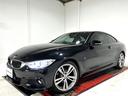 ４２０ｉクーペ　Ｍスポーツ　禁煙車／衝突軽減ブレーキ／追従機能／サンルーフ／純正オプション１９インチアルミ／純正ナビ／地デジＴＶ／バックカメラ／ＥＴＣ／Ｂｌｕｅｔｏｏｔｈ／ドラレコ／社外地デジＴＶ／パワーシート／パドルシフト（75枚目）