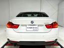 ４シリーズ ４２０ｉクーペ　Ｍスポーツ　禁煙車／衝突軽減ブレーキ／追従機能／純正１８インチアルミ／純正ナビ／地デジＴＶ／バックカメラ／ＥＴＣ／Ｂｌｕｅｔｏｏｔｈ／ドラレコ／パワーシート／パドルシフト／コンフォートアクセス／車検整備付き（5枚目）