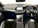 ３シリーズ ３２０ｄ　ｘＤｒｉｖｅツーリング　Ｍスポーツ　ワンオーナー／禁煙車／衝突軽減ブレーキ／追従機能／レーンキープ／純正ナビ／バックカメラ／Ｂｌｕｅｔｏｏｔｈ／ＥＴＣ／純正１９インチアルミ／ハーフレザー／シートヒーター／パワーバックドア／パドルシフト（7枚目）