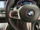 ３２０ｄ　ｘＤｒｉｖｅツーリング　Ｍスポーツ　ワンオーナー／禁煙車／衝突軽減ブレーキ／追従機能／レーンキープ／純正ナビ／バックカメラ／Ｂｌｕｅｔｏｏｔｈ／ＥＴＣ／純正１９インチアルミ／ハーフレザー／シートヒーター／パワーバックドア／パドルシフト（15枚目）
