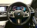３２０ｄ　ｘＤｒｉｖｅツーリング　Ｍスポーツ　ワンオーナー／禁煙車／衝突軽減ブレーキ／追従機能／レーンキープ／純正ナビ／バックカメラ／Ｂｌｕｅｔｏｏｔｈ／ＥＴＣ／純正１９インチアルミ／ハーフレザー／シートヒーター／パワーバックドア／パドルシフト（33枚目）