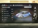 サムネイル17