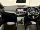 ３シリーズ ３２０ｄ　ｘＤｒｉｖｅツーリングＭスポツＥＤジョイ＋　禁煙車／衝突軽減ブレーキ／追従機能／パノラマガラスサンルーフ／純正ナビ／全方位カメラ／ＥＴＣ／Ｂｌｕｅｔｏｏｔｈ／前後ドラレコ／純正１９ＡＷ／Ｈ＆Ｒローダウンサス／ハーフレザーシート／シートヒーター（7枚目）