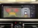 ３２０ｄ　ｘＤｒｉｖｅツーリングＭスポツＥＤジョイ＋　禁煙車／衝突軽減ブレーキ／追従機能／パノラマガラスサンルーフ／純正ナビ／全方位カメラ／ＥＴＣ／Ｂｌｕｅｔｏｏｔｈ／前後ドラレコ／純正１９ＡＷ／Ｈ＆Ｒローダウンサス／ハーフレザーシート／シートヒーター（10枚目）