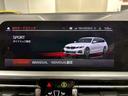 ３２０ｄ　ｘＤｒｉｖｅツーリングＭスポツＥＤジョイ＋　禁煙車／衝突軽減ブレーキ／追従機能／パノラマガラスサンルーフ／純正ナビ／全方位カメラ／ＥＴＣ／Ｂｌｕｅｔｏｏｔｈ／前後ドラレコ／純正１９ＡＷ／Ｈ＆Ｒローダウンサス／ハーフレザーシート／シートヒーター（11枚目）