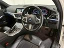 ３２０ｄ　ｘＤｒｉｖｅツーリングＭスポツＥＤジョイ＋　禁煙車／衝突軽減ブレーキ／追従機能／パノラマガラスサンルーフ／純正ナビ／全方位カメラ／ＥＴＣ／Ｂｌｕｅｔｏｏｔｈ／前後ドラレコ／純正１９ＡＷ／Ｈ＆Ｒローダウンサス／ハーフレザーシート／シートヒーター（18枚目）