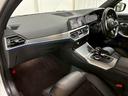 ３２０ｄ　ｘＤｒｉｖｅツーリングＭスポツＥＤジョイ＋　禁煙車／衝突軽減ブレーキ／追従機能／パノラマガラスサンルーフ／純正ナビ／全方位カメラ／ＥＴＣ／Ｂｌｕｅｔｏｏｔｈ／前後ドラレコ／純正１９ＡＷ／Ｈ＆Ｒローダウンサス／ハーフレザーシート／シートヒーター（19枚目）