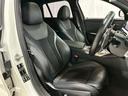 ３２０ｄ　ｘＤｒｉｖｅツーリングＭスポツＥＤジョイ＋　禁煙車／衝突軽減ブレーキ／追従機能／パノラマガラスサンルーフ／純正ナビ／全方位カメラ／ＥＴＣ／Ｂｌｕｅｔｏｏｔｈ／前後ドラレコ／純正１９ＡＷ／Ｈ＆Ｒローダウンサス／ハーフレザーシート／シートヒーター（20枚目）