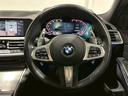 ３２０ｄ　ｘＤｒｉｖｅツーリングＭスポツＥＤジョイ＋　禁煙車／衝突軽減ブレーキ／追従機能／パノラマガラスサンルーフ／純正ナビ／全方位カメラ／ＥＴＣ／Ｂｌｕｅｔｏｏｔｈ／前後ドラレコ／純正１９ＡＷ／Ｈ＆Ｒローダウンサス／ハーフレザーシート／シートヒーター（33枚目）