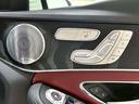 MERCEDES BENZ C-CLASS STATIONWAGON