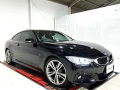当店の支払総額には整備・洗車・クリーニング・諸費用すべて含まれております。明瞭・明確な販売に徹底しております。 3