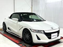 当店の支払総額には整備・洗車・クリーニング・諸費用すべて含まれております。明瞭・明確な販売に徹底しております。 3