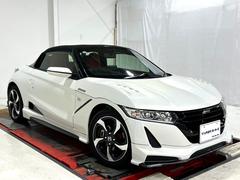当店の支払総額には整備・洗車・クリーニング・諸費用すべて含まれております。明瞭・明確な販売に徹底しております。 3