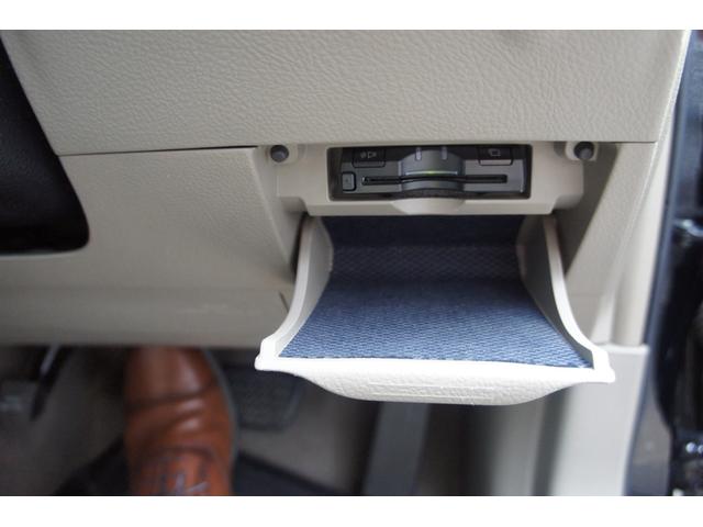 250G Fパッケージスマートエディション 走行73,000km 車検整備付 エンジンプッシュスタート 純正ナビ バックカメラ ETC 運転席電動パワーシート(42枚目)