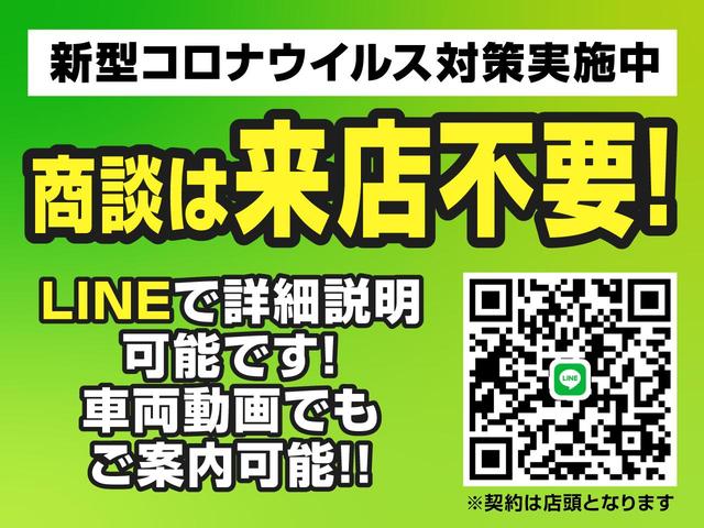 250G Fパッケージスマートエディション 走行73,000km 車検整備付 エンジンプッシュスタート 純正ナビ バックカメラ ETC 運転席電動パワーシート(61枚目)