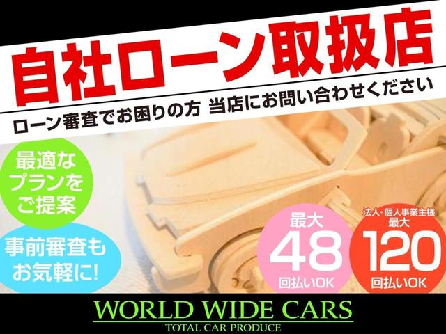 ワゴンＲ スティングレーＸ　車検令和５年１２月まで　走行７６，０００ｋｍ　ルーフスポイラー　エアロ　ＨＩＤライト　スマートキー　純正アルミホイール　ケンウッドオーディオ（4枚目）