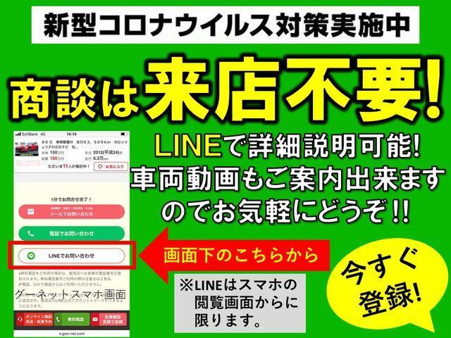 ワゴンＲ スティングレーＸ　車検令和５年１２月まで　走行７６，０００ｋｍ　ルーフスポイラー　エアロ　ＨＩＤライト　スマートキー　純正アルミホイール　ケンウッドオーディオ（51枚目）